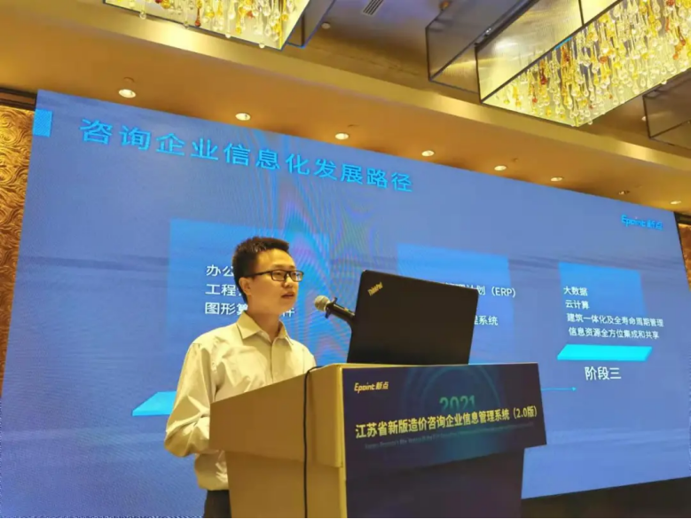 企业IT规划:塑造数字化未来的重要性与策略